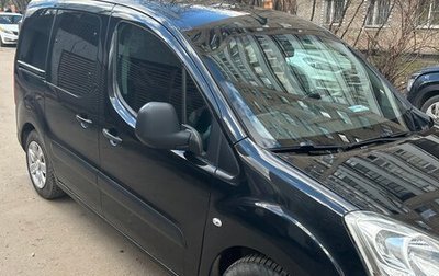 Citroen Berlingo II рестайлинг, 2010 год, 575 000 рублей, 1 фотография