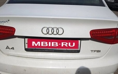 Audi A4, 2013 год, 1 200 000 рублей, 1 фотография