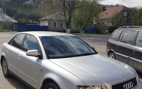 Audi A4, 2002 год, 1 фотография