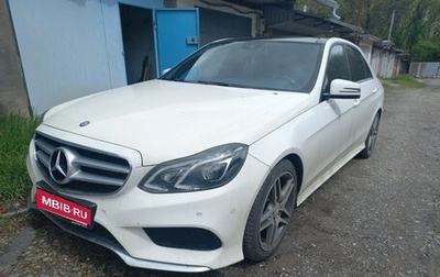 Mercedes-Benz E-Класс, 2014 год, 2 000 000 рублей, 1 фотография