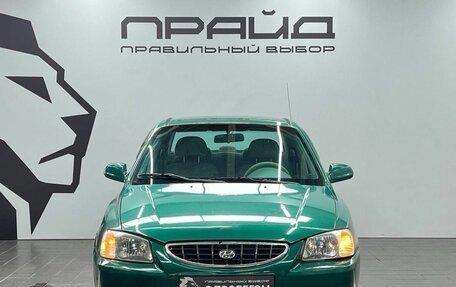 Hyundai Accent II, 1999 год, 299 000 рублей, 2 фотография