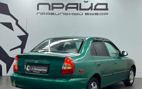 Hyundai Accent II, 1999 год, 299 000 рублей, 4 фотография