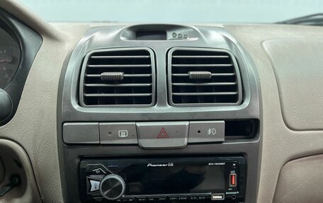 Hyundai Accent II, 1999 год, 299 000 рублей, 11 фотография