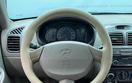 Hyundai Accent II, 1999 год, 299 000 рублей, 10 фотография