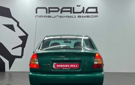 Hyundai Accent II, 1999 год, 299 000 рублей, 6 фотография