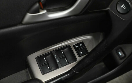 Honda Accord VIII рестайлинг, 2008 год, 1 290 000 рублей, 13 фотография