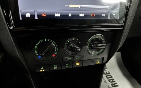 Skoda Rapid I, 2018 год, 1 045 000 рублей, 17 фотография