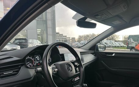 Skoda Rapid II, 2020 год, 1 748 000 рублей, 7 фотография