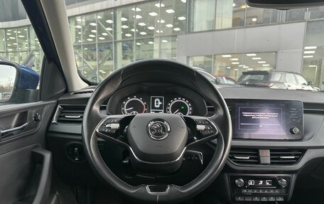 Skoda Rapid II, 2020 год, 1 748 000 рублей, 12 фотография