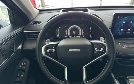 Haval Jolion, 2023 год, 1 799 900 рублей, 13 фотография