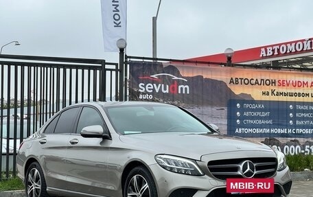 Mercedes-Benz C-Класс, 2019 год, 2 397 000 рублей, 2 фотография