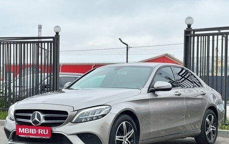 Mercedes-Benz C-Класс, 2019 год, 2 397 000 рублей, 7 фотография