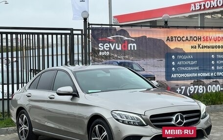 Mercedes-Benz C-Класс, 2019 год, 2 397 000 рублей, 3 фотография