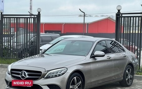Mercedes-Benz C-Класс, 2019 год, 2 397 000 рублей, 8 фотография