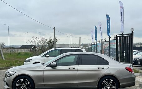 Mercedes-Benz C-Класс, 2019 год, 2 397 000 рублей, 11 фотография