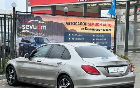 Mercedes-Benz C-Класс, 2019 год, 2 397 000 рублей, 16 фотография