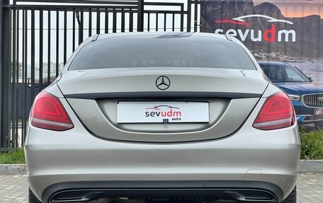 Mercedes-Benz C-Класс, 2019 год, 2 397 000 рублей, 17 фотография