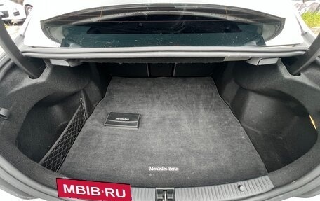 Mercedes-Benz C-Класс, 2019 год, 2 397 000 рублей, 22 фотография