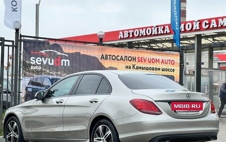 Mercedes-Benz C-Класс, 2019 год, 2 397 000 рублей, 14 фотография