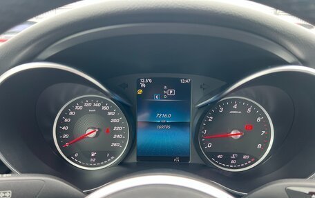 Mercedes-Benz C-Класс, 2019 год, 2 397 000 рублей, 37 фотография