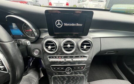Mercedes-Benz C-Класс, 2019 год, 2 397 000 рублей, 38 фотография