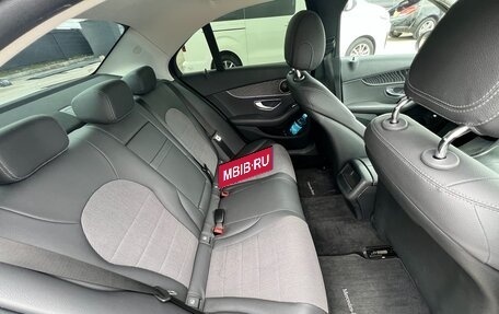 Mercedes-Benz C-Класс, 2019 год, 2 397 000 рублей, 30 фотография