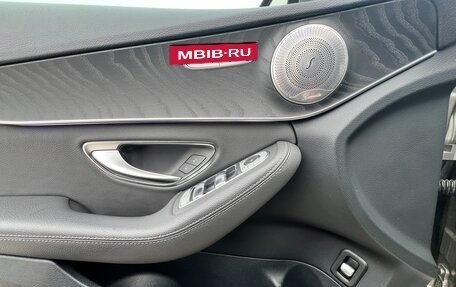 Mercedes-Benz C-Класс, 2019 год, 2 397 000 рублей, 35 фотография