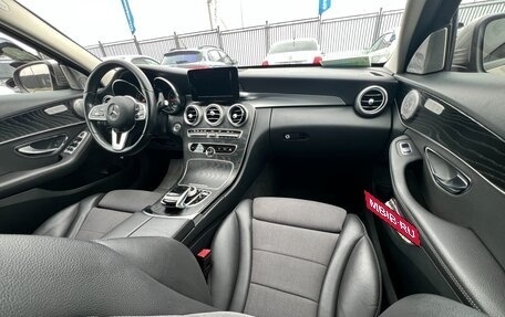 Mercedes-Benz C-Класс, 2019 год, 2 397 000 рублей, 33 фотография