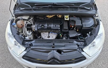 Citroen C4 II рестайлинг, 2012 год, 550 000 рублей, 13 фотография