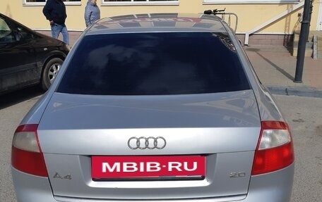 Audi A4, 2002 год, 5 фотография