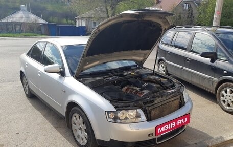 Audi A4, 2002 год, 14 фотография