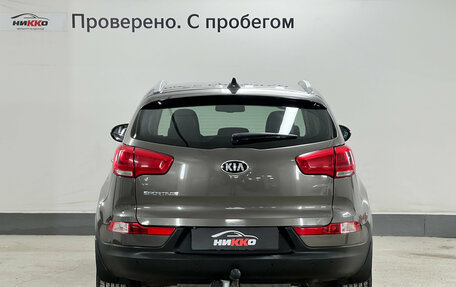 KIA Sportage III, 2014 год, 1 458 999 рублей, 5 фотография