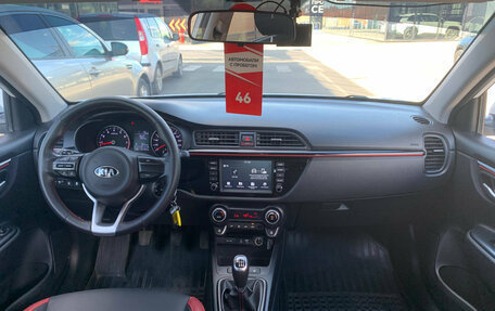 KIA Rio IV, 2019 год, 1 515 000 рублей, 9 фотография