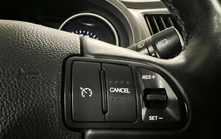 KIA Sportage III, 2014 год, 1 458 999 рублей, 13 фотография