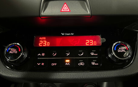 KIA Sportage III, 2014 год, 1 458 999 рублей, 18 фотография