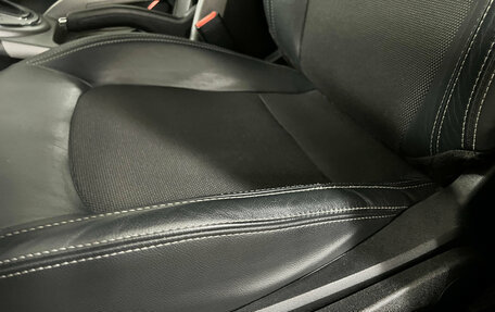 KIA Sportage III, 2014 год, 1 458 999 рублей, 26 фотография