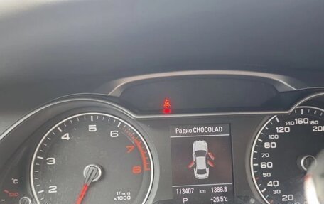Audi A4, 2013 год, 1 200 000 рублей, 7 фотография
