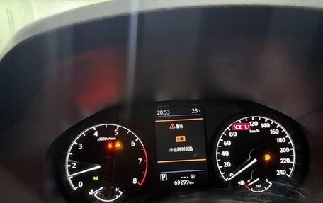 Nissan Altima VI (L34), 2021 год, 1 650 000 рублей, 18 фотография
