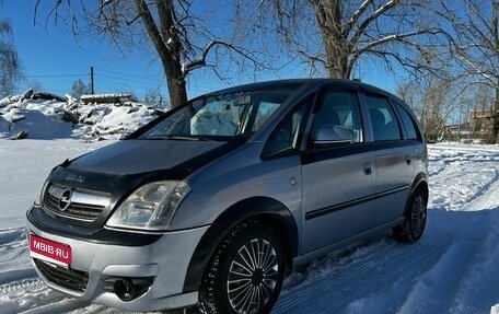 Opel Meriva, 2008 год, 530 000 рублей, 1 фотография