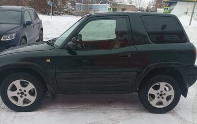 Toyota RAV4, 1996 год, 400 000 рублей, 1 фотография
