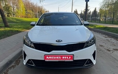 KIA Rio IV, 2021 год, 1 850 000 рублей, 1 фотография