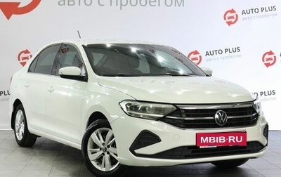 Volkswagen Polo VI (EU Market), 2020 год, 1 549 000 рублей, 1 фотография