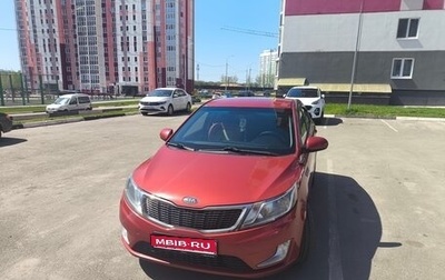 KIA Rio III рестайлинг, 2012 год, 795 000 рублей, 1 фотография
