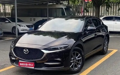 Mazda CX-4, 2023 год, 1 944 080 рублей, 1 фотография
