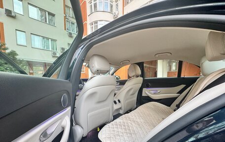 Mercedes-Benz E-Класс, 2017 год, 3 150 000 рублей, 10 фотография