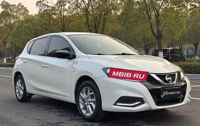 Nissan Tiida, 2021 год, 1 180 000 рублей, 1 фотография