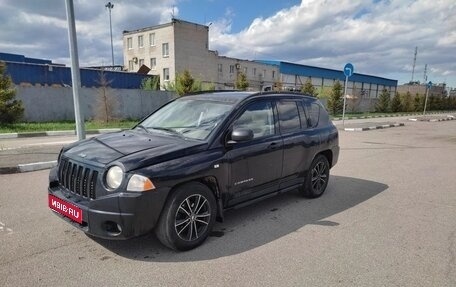Jeep Compass I рестайлинг, 2006 год, 550 000 рублей, 1 фотография