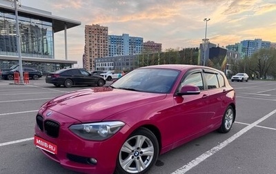BMW 1 серия, 2012 год, 960 000 рублей, 1 фотография