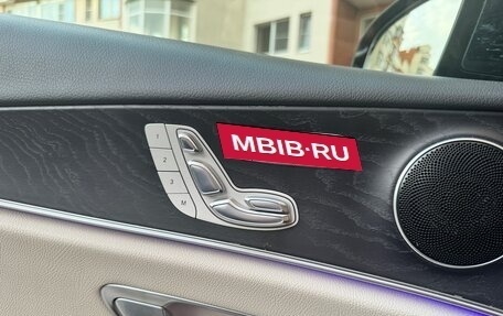 Mercedes-Benz E-Класс, 2017 год, 3 150 000 рублей, 15 фотография
