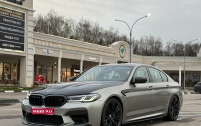 BMW M5, 2018 год, 6 300 000 рублей, 1 фотография